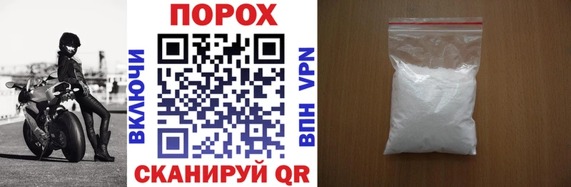 Купить  Волчанск  Amphetamine 98% 