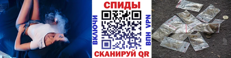 Купить где  Волчанск  БУТИРАТ бутик 