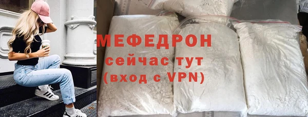 а пвп мука Кулебаки