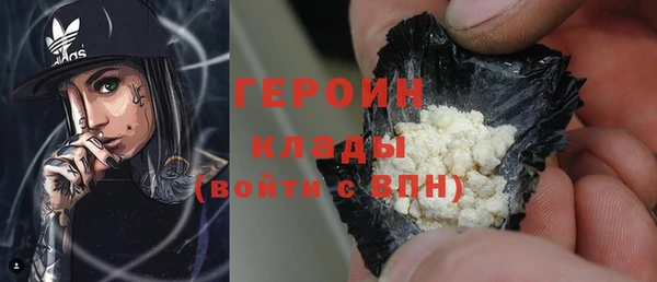прущие крисы Краснотурьинск