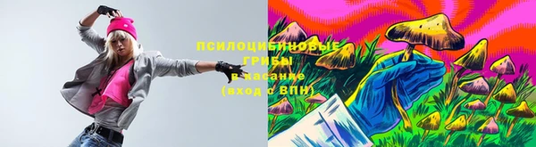 кокаин перу Кукмор