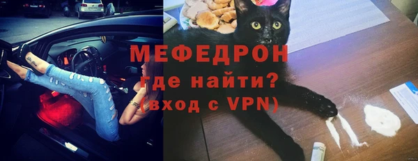 а пвп мука Кулебаки