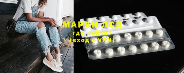 прущие крисы Краснотурьинск