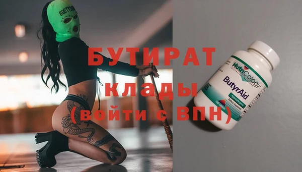 кокаин перу Кукмор
