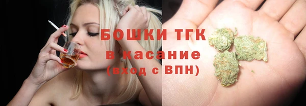 кокаин перу Кукмор