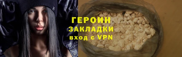 а пвп мука Кулебаки