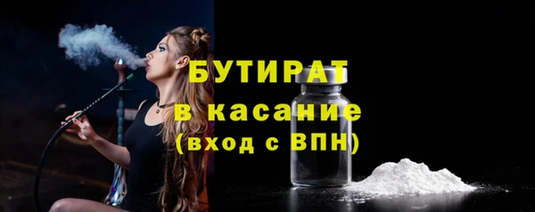 кокаин перу Кукмор