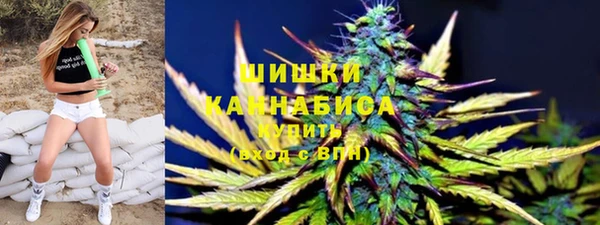 кокаин перу Кукмор