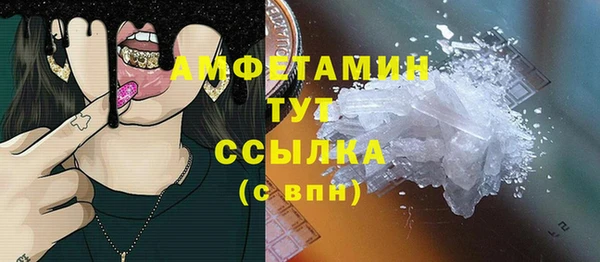 кокаин перу Кукмор