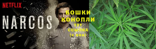 а пвп мука Кулебаки