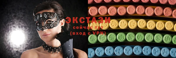 кокаин перу Кукмор