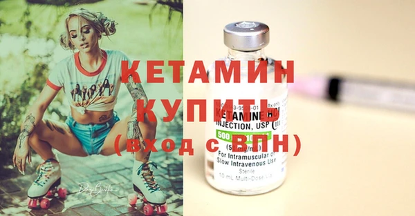а пвп мука Кулебаки