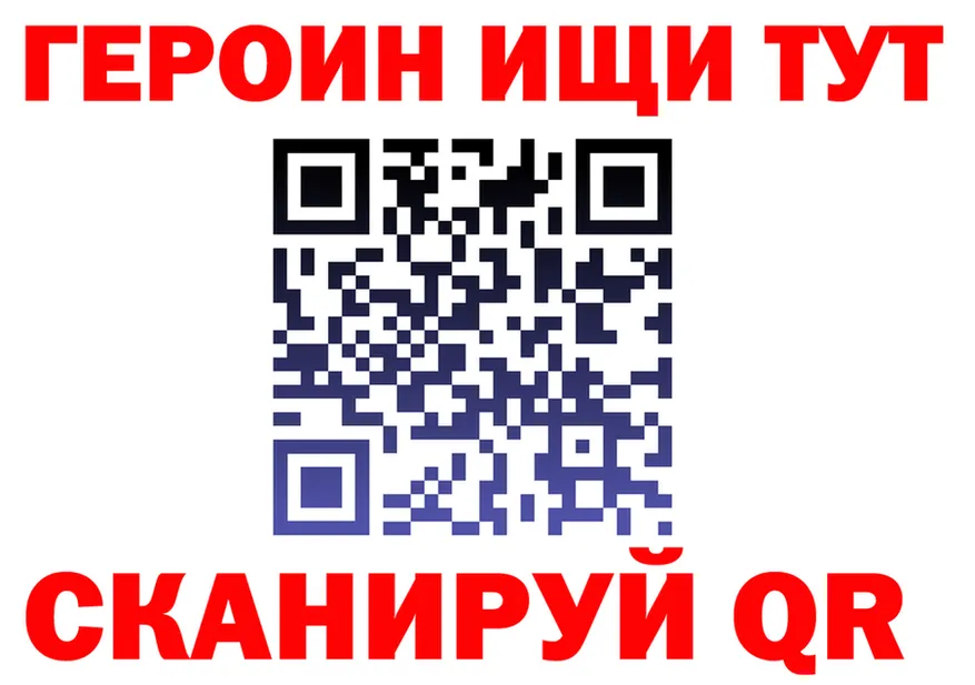 АМФ Premium зеркало мориарти MEGA Волчанск