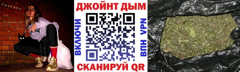 Купить где  Волчанск  Марихуана LSD WEED 